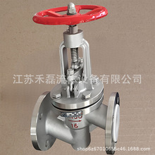 304�r����ֹ�yJ41F46-16P���r�ķ�F4�͜�180��PFA���M�߳�40DN65