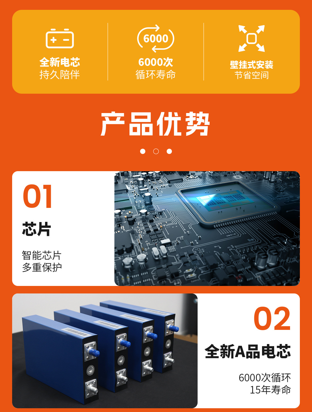 1080px-100-w_02.jpg