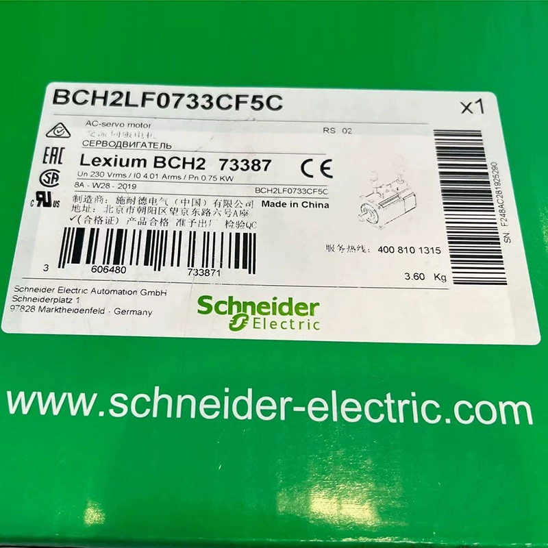 BCH2LF0733CF5C Шнайер/Немецкий серводвигатель 750W с тормозами новый оригинальный спот торг бесплатная доставка