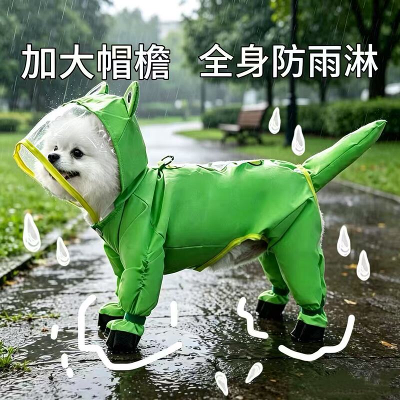 Pet Clothing Dog Raincoat Teddy Bichon Schnauzer Small and Medium-Sized Dogs Full-Coverage Waterproof Rain Poncho Pet Raincoat Pet Clothing Dog Raincoat Teddy Bichon Schnauzer Small and Medium-Sized Dogs Full-Coverage Waterproof Rain Poncho Pet Raincoat