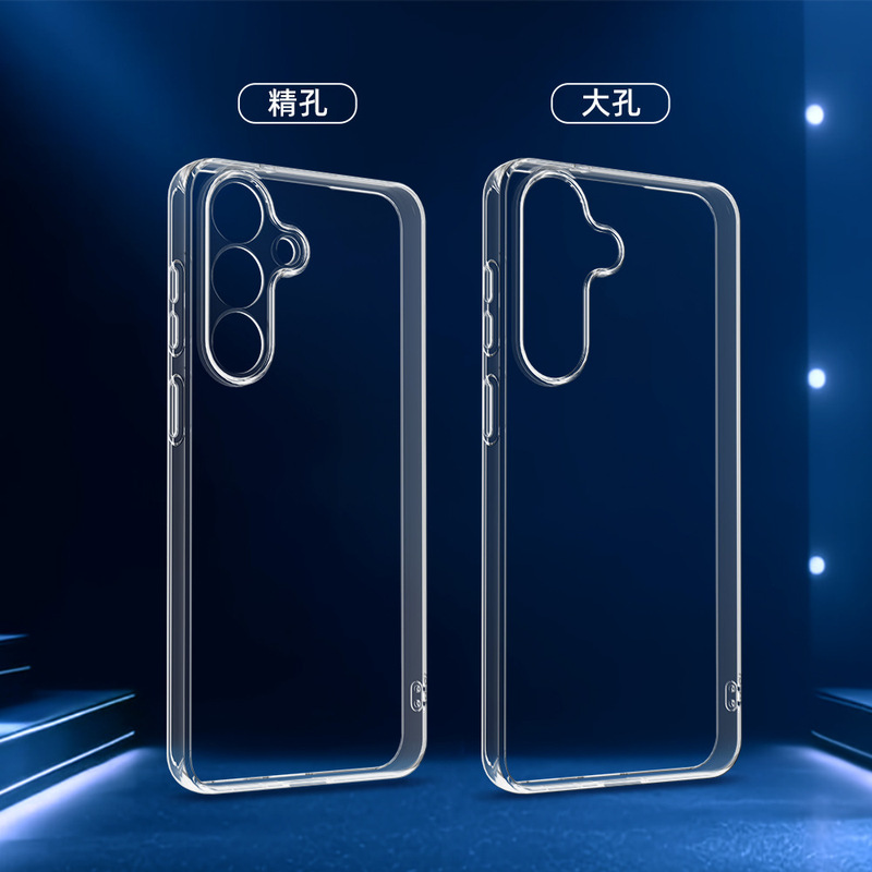 Suitable for Samsung S26FE phone case, transparent ultra-thin Samsung A27 full-cover simple high-transparency TPU soft case A18 Suitable for Samsung S26FE phone case, transparent ultra-thin Samsung A27 full-cover simple high-transparency TPU soft case A18