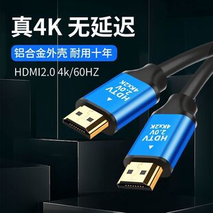HDMI�� 2.0����4K�������B�Ӿ���X�ҕ�C픺�ͶӰ�x�@ʾ��ҕ�l��