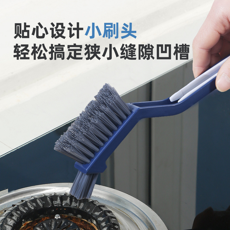 缝隙刷卫生间厕所刷地刷子浴室瓷砖无死角硬毛地缝刷清洁刷地板刷|undefined