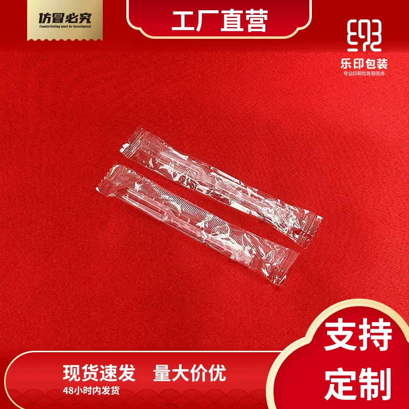 Индепендентно упакованный одноразовый безопасный фрутовой вилки творческий пластиковый яркий фруктовый шпажка зубочистка для торта вилка для ланча пищевойGrade