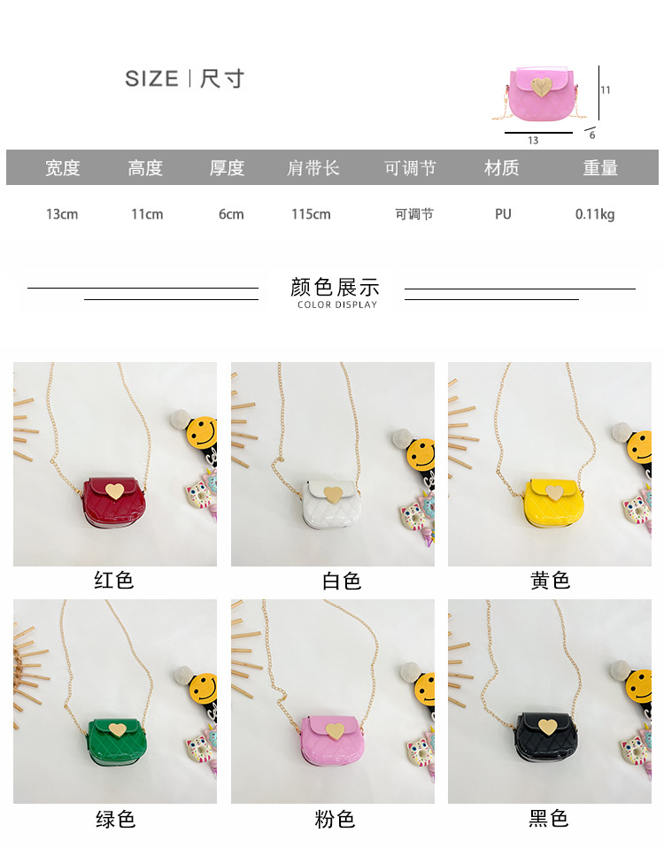 Little Daisy Canvas small bag for Girls, 2024 new style ins Japanese crossbody bag, artistic student single-shoulder mobile phone bag for girls undefined