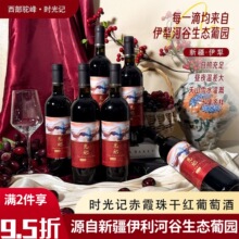 �������½��ɼt���Ѿ�13.5������ӹȳ�ϼ��r��ӛ�t�������ͶY