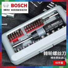 BOSCH46׼ùֶ˿ְװͷͲ