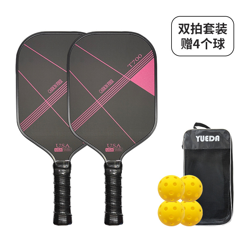 ピックルボールラケット競技用 T700 つや消しカーボンファイバー工場直販ピックルボールプロピックルボールラケット|undefined