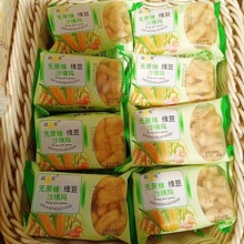 ��  �o����ɳ���� �G��ζ ����ζ ����ζ ����ζ  8��һ��