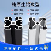 ?�X�D��4040�X�ͲĚW�˹��I�X�Ͳ��O��C��4040C�X�Ͻ��Ͳ�2.0��