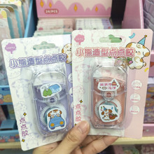 �¿��Ɍ�С�������c�c�z��ݮ؈�����c����͸��������ʽ��ճ���zˮ