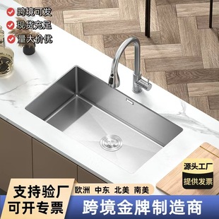 ���Ӻ�N��SUS304���P����zˮ�۴�βۼ���ϴ����β�һ�wˮ��