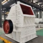 锤式定制各种公路制砂机