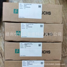 ȫ�� ���Ӹ� ģ��  VAA-4E4A-KE1-Z/E2  �ֻ�ʵ�� �������