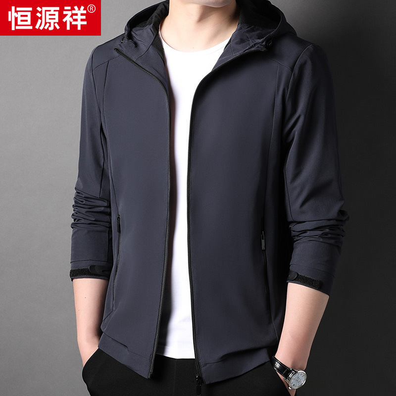 Hengyuanxiang Outdoor Jacket Men's 2022 Autumn New Casual Sports Zipper Hooded Jacket Jacket Men's Spring and Autumn
