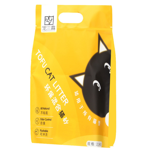 Cat Litter Macaron Mixed Original Tofu Sand 6L Deodorizing Dust-Free Clumping Toilet Eco Cat Sand Bentonite