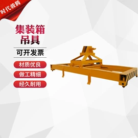 起重葫芦;起重装卸设备;千斤顶