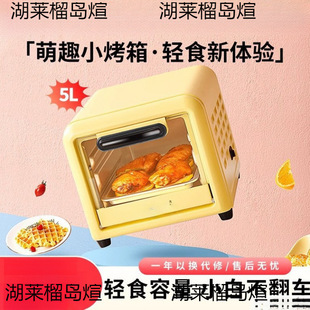 �¿�����늿������С�Ͷ๦�ܺ決����С�������һ�w�C��