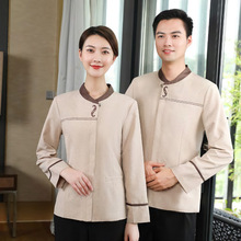 �\�S���e�õ�ͷ��坍�� �ư�ktv���̱����������L�� �ɽ�ӡ����