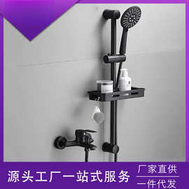 跨境黑色简易淋浴花洒套装工程家用洗澡冷热水龙头沐浴淋浴器