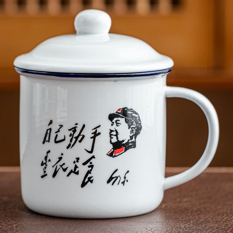 怀旧仿搪瓷茶缸老式茶杯马克杯经典带盖陶瓷水杯复古办公水杯批发|undefined