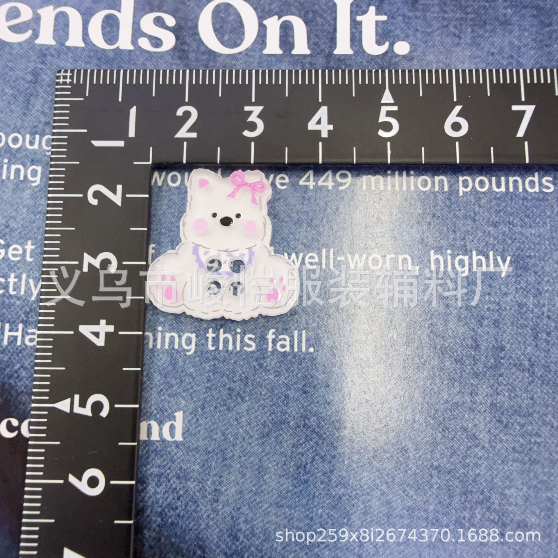 undefined