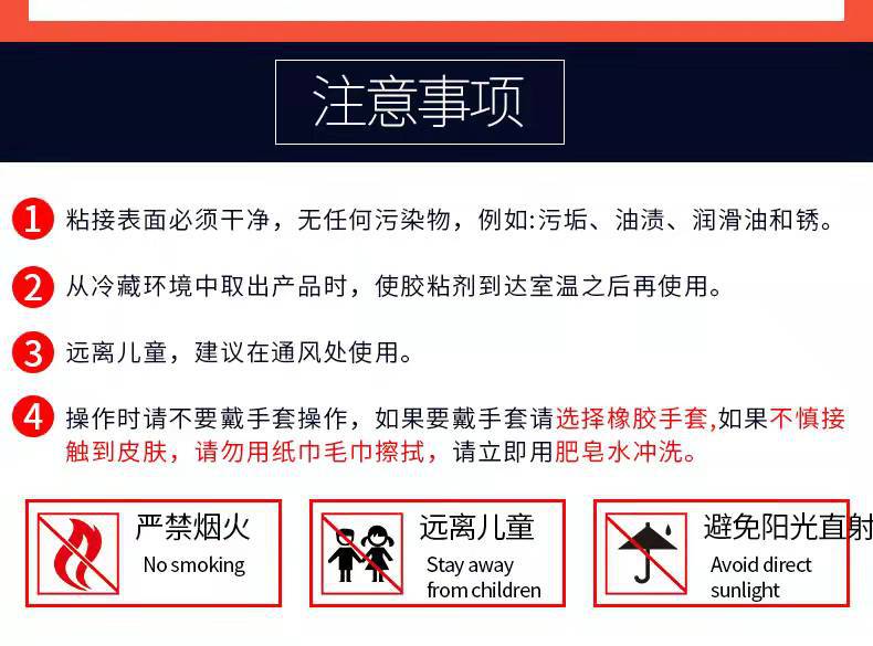 微信图片_20211229171639