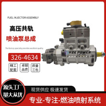 326-4634 ���ͱ� C4.2 C4.4 ���ͱ��ܳ����ڲ���312D 315������