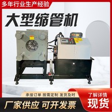 �S�ҹ������Ϳs�ܙC Һ���s�ڙC ���P䓷��A�ܴ�����_�ּܿۉ��C