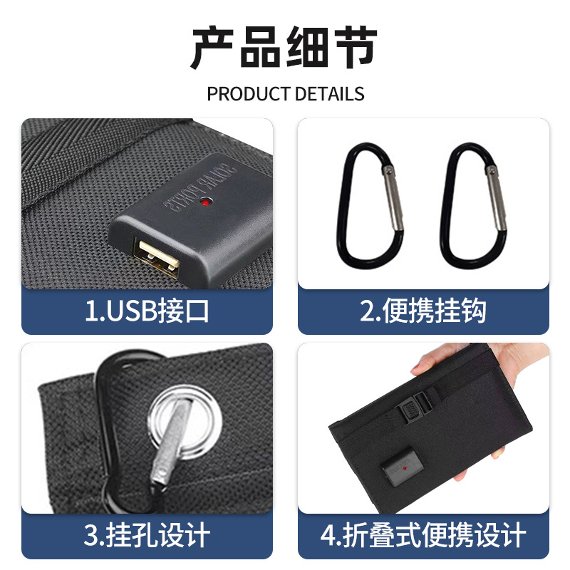 Cargador USB solar plegable de 5V10W, panel de generación de energía fotovoltaica para cargar teléfonos móviles en exteriores, venta al por mayor