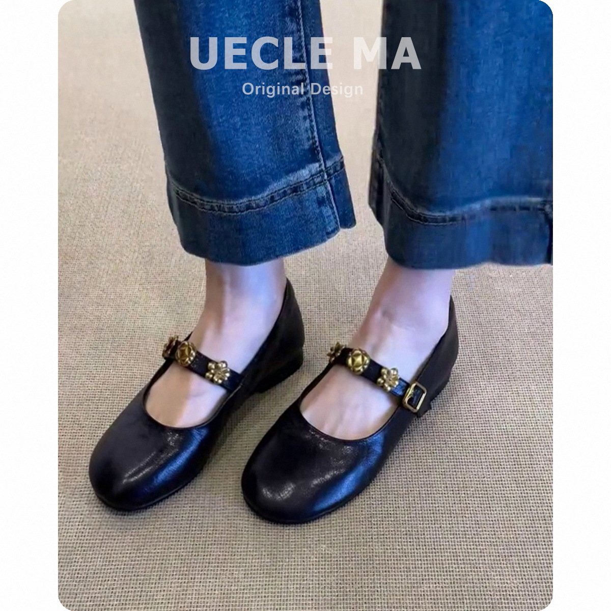 블랙【2CM】