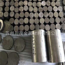 4J29�ɷ�(Kovar)�Ͻ� ��Ƥ呰� 呰� �����·���������������