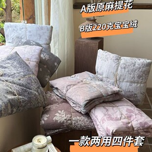 ԭ��ӌ����q�ļ��׏͹��黨�ļ��׼��Ӻ�ů���ҿ����Ʒ���l