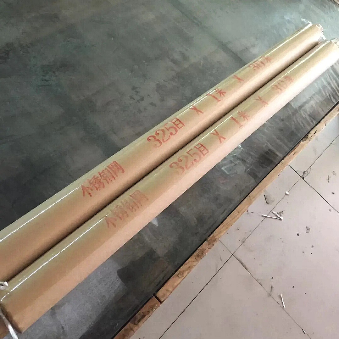 【厂家直销】325目 304/316L精密筛网 高目数耐腐蚀不锈钢过滤网