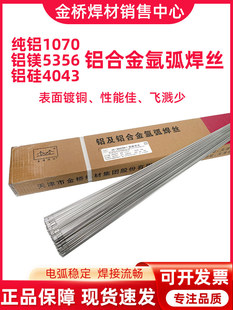 ����X���l�廡���z5356�X�V4043�X�較�X1070�X�Ͻ𺸽� 2.0 2.4