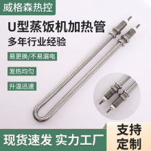 �S�ҹ���304U��늟�ܲ��P����܇�l��ܲ��P�U�ͼӟ��