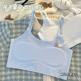 少女文胸;文胸套装;本命年/红色文胸