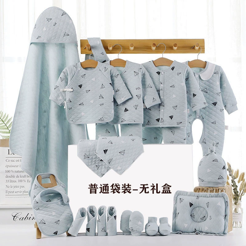 Подарочная коробка Baby Gift Box Set, 18–22 предметов одежда для новорожденных унисекс демисезонная, подарочная коробка со стеклом