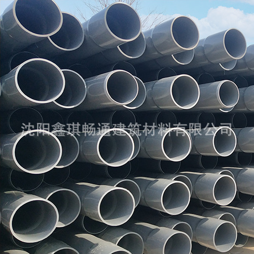 沈阳UPVC给水管材 20管 dn15 10公斤压力PVC管材管件