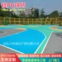 环保施工弹性定制硅pu