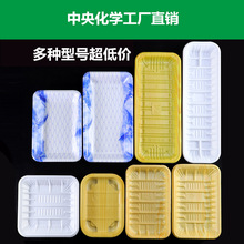 ����һ�������r�бPˮ��ţ���r���߲˿������b�ͺд�����u���r��