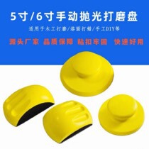 PU�ߏ���ճ��ĥ�P ���������ֳִ�ĥ�� �k��ľ��ֲ�qɰ����ĥ�K