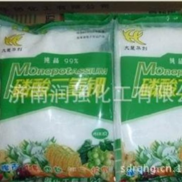磷酸二氢钾 农业级 叶面肥   量大从优