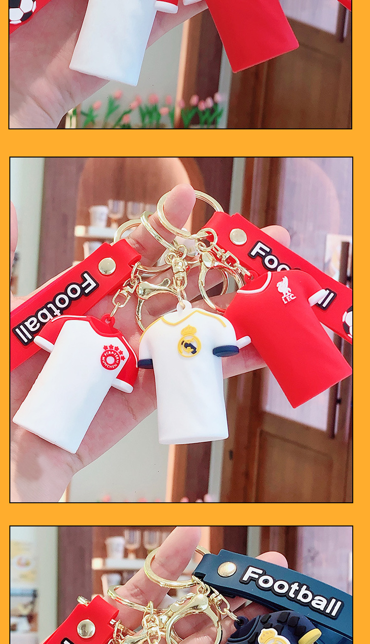 新款球服挂件.jpg