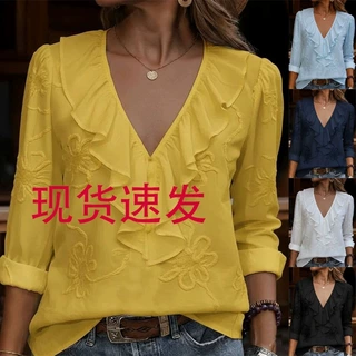 跨境亚马逊欧美女装 新款长袖V领荷叶边纯色气质优雅修身百搭上衣