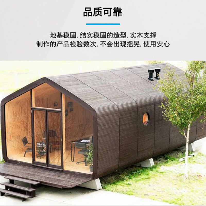 Casa de vacaciones al aire libre Hotel creativo Madera anticorrosiva Red de Internet Área escénica de estilo europeo Casa de familia móvil de apoyo