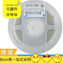 CL31C223JBHNNNE1206 0.022uF 223J 50V C0G 5 % LM4120AIM5-3.3