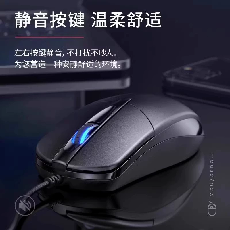 Ноутбуку Lenovo, Asus, тихая мышь, совместима с ноутбуком