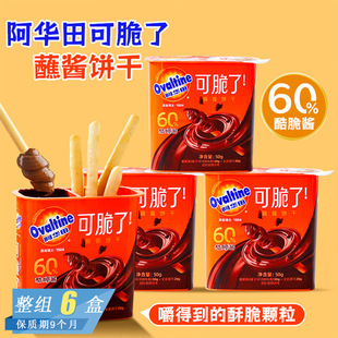 ���A��ɴ�����ӿ���uպ�uɃ�ͯ�ɿ�ȫ����ָɰ����e��ʳ