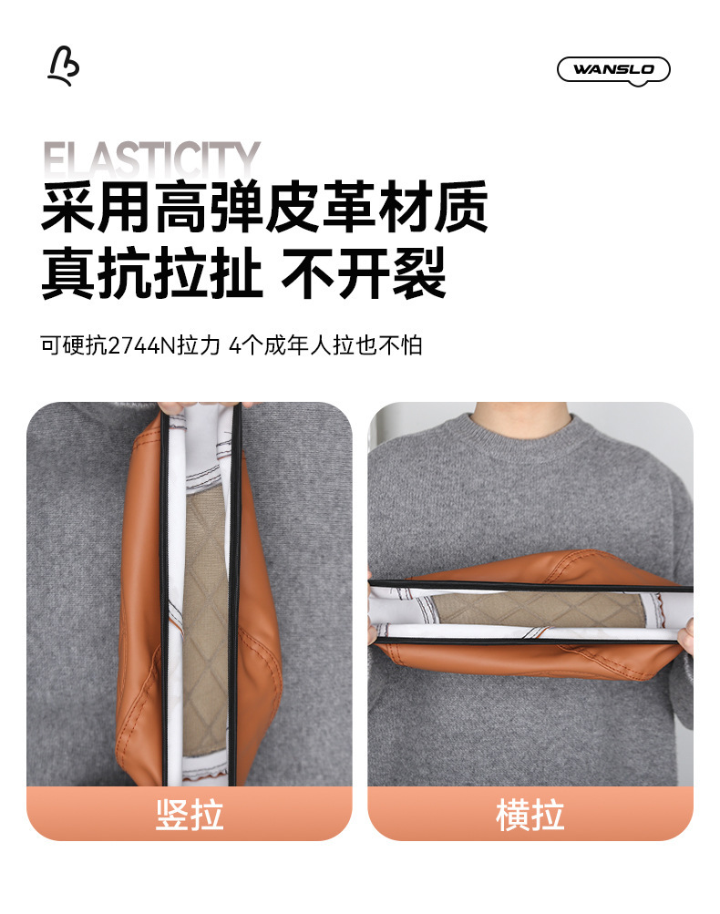 Electric Car Seat Cover Waterproof and Sunproof Yadi Emma Battery Car Seat Cover Four-Season Wear-Resistant Thickeneded Seat Cover